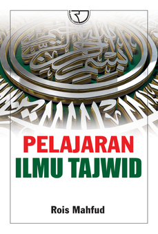 Pelajaran Ilmu Tajwid