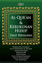 Detail Al Qur An Dan Kerukunan Hidup Umat Beragama Ipusnas Digital
